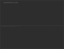 Tablet Screenshot of camelstore.com